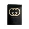 Gucci Guilty EDT For Women (75ml)